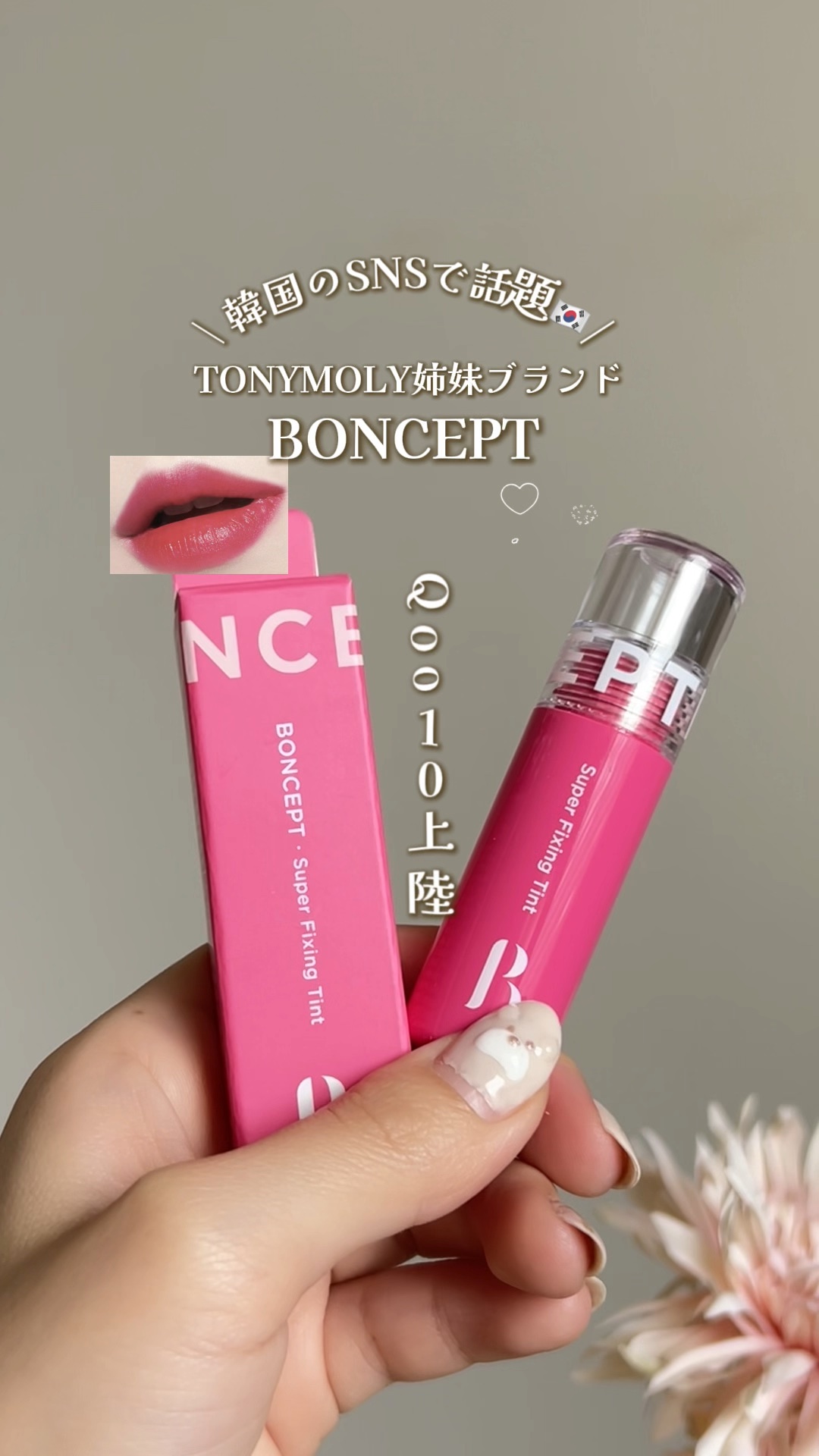 ⁡
／
⁡
毎週火曜新しいブランドに出会える
🗣️ 𝗠𝗲𝗴𝗮 𝗗𝗲𝗯𝘂𝘁 ‪💚🩵
⁡
︎︎︎︎︎︎☑︎毎週火曜10時更新🎤✨
︎︎︎︎︎︎☑︎新規オープンブランド紹介👀💡
︎︎︎︎︎︎☑︎ブランド別30%off