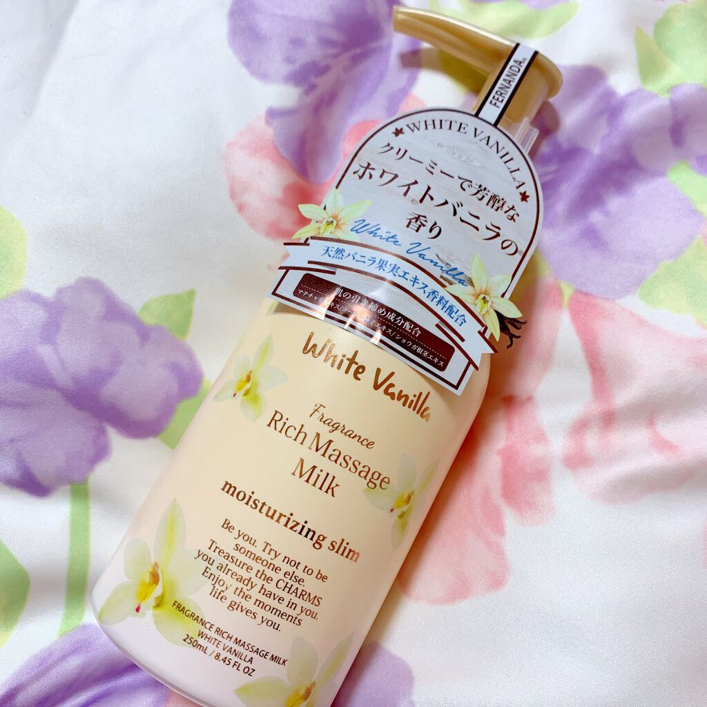 独特な店フェルナンダ マリアリゲル リッチマッサージミルク 5本セット独特な店オイル クリーム Frutasesparza Es