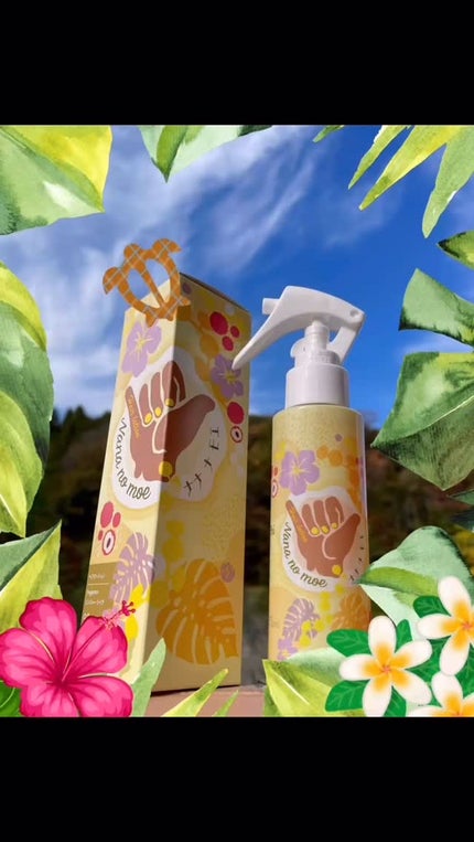 ヘアーローションジンジャーライチ/nananamoe/ヘアカラーの人気ショート動画