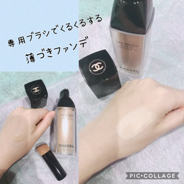 CHANEL レ ベージュ オードゥ タン ファンデーションベースメイク/化粧品