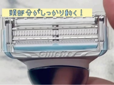 ヴィーナス VIO ヘア&スキン カミソリ/Gillette Venus/シェーバーを使ったクチコミ（3枚目）