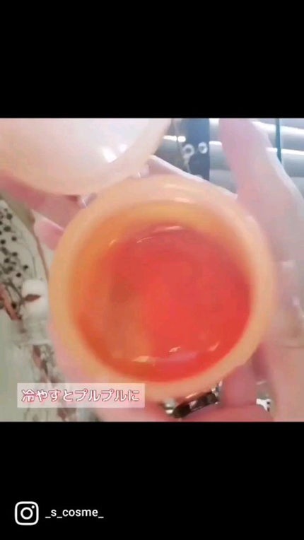 クレンジング洗顔ジェリー/4U care/クレンジングジェルの人気ショート動画