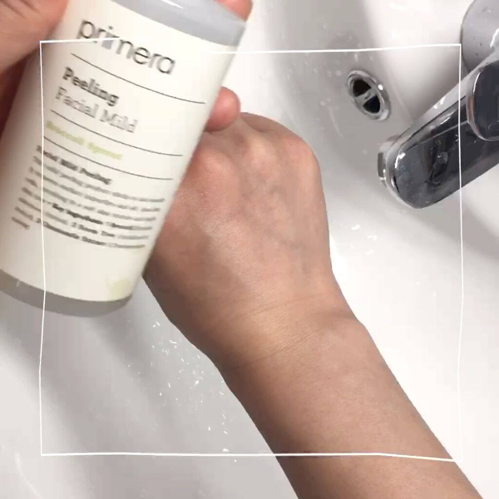 ナチュラルリッチクレンジングフォーム /primera/洗顔フォームの動画クチコミ2つ目