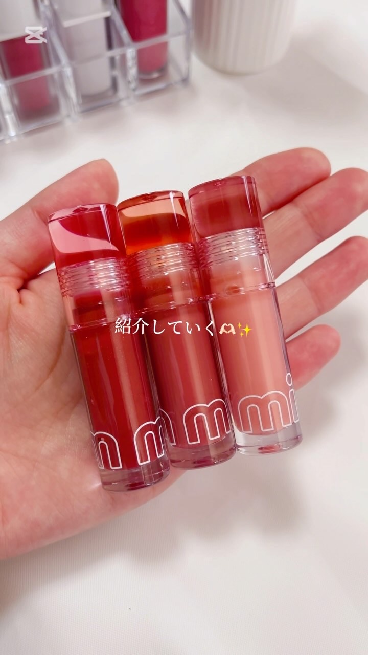 ミニュム バブリッププランパー/minum/リッププランパーの動画クチコミ2つ目