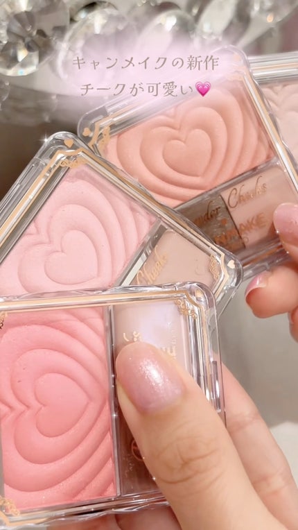 パウダーチークス/キャンメイク/パウダーチークの人気ショート動画