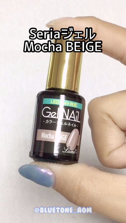 ジェルネイル(ライト対応)/セリア/ジェルネイルの人気ショート動画