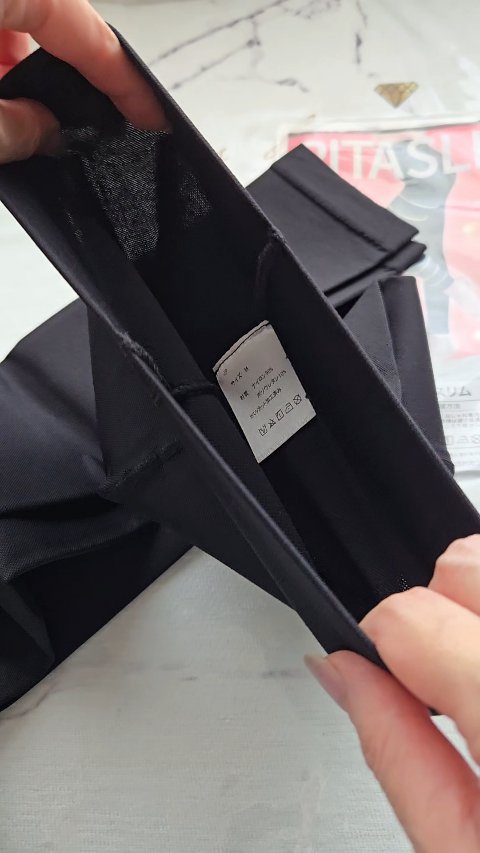 あしやすめピタスリム/鎌倉ライフ/レッグ・フットケアの動画クチコミ2つ目