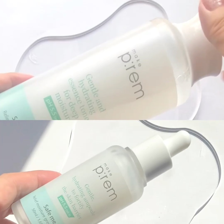 セーフミー リリーフモイスチャーグリーンアンプル /make prem/美容液の動画クチコミ4つ目