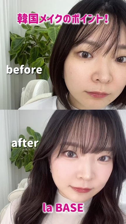 ブレンディングムードチーク/dasique/パウダーチークの人気ショート動画