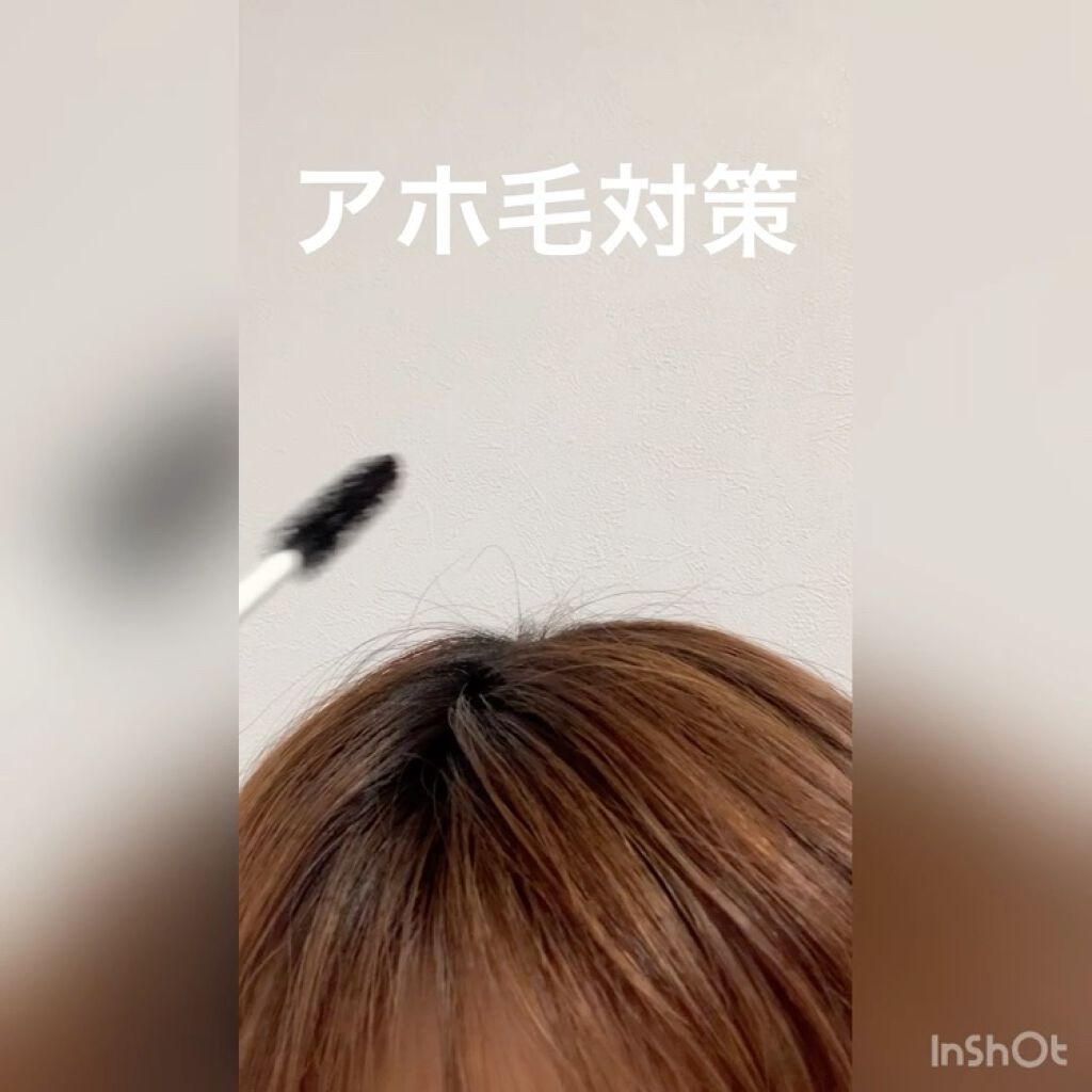 エルジューダ  ポイントケアスティック/エルジューダ/ヘアジェルを使ったクチコミ（1枚目）