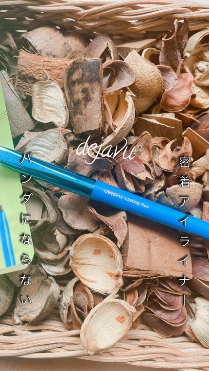 「密着アイライナー」極細クリームペンシル/デジャヴュ/ペンシルアイライナーの人気ショート動画