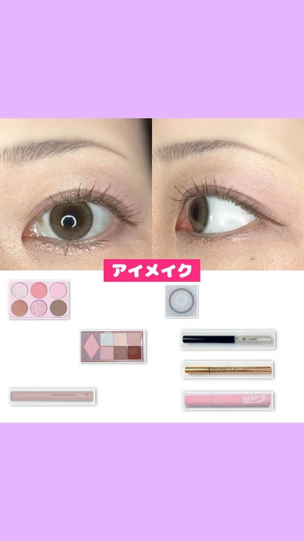 ウォンジョンヨ メタルシャワーペンシル/Wonjungyo/スティックアイシャドウの人気ショート動画