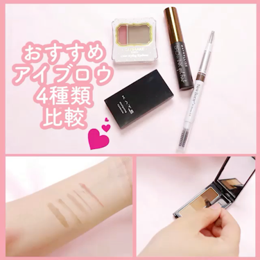 カラースタイリングアイブロウ/キャンメイク/パウダーアイブロウの動画クチコミ4つ目