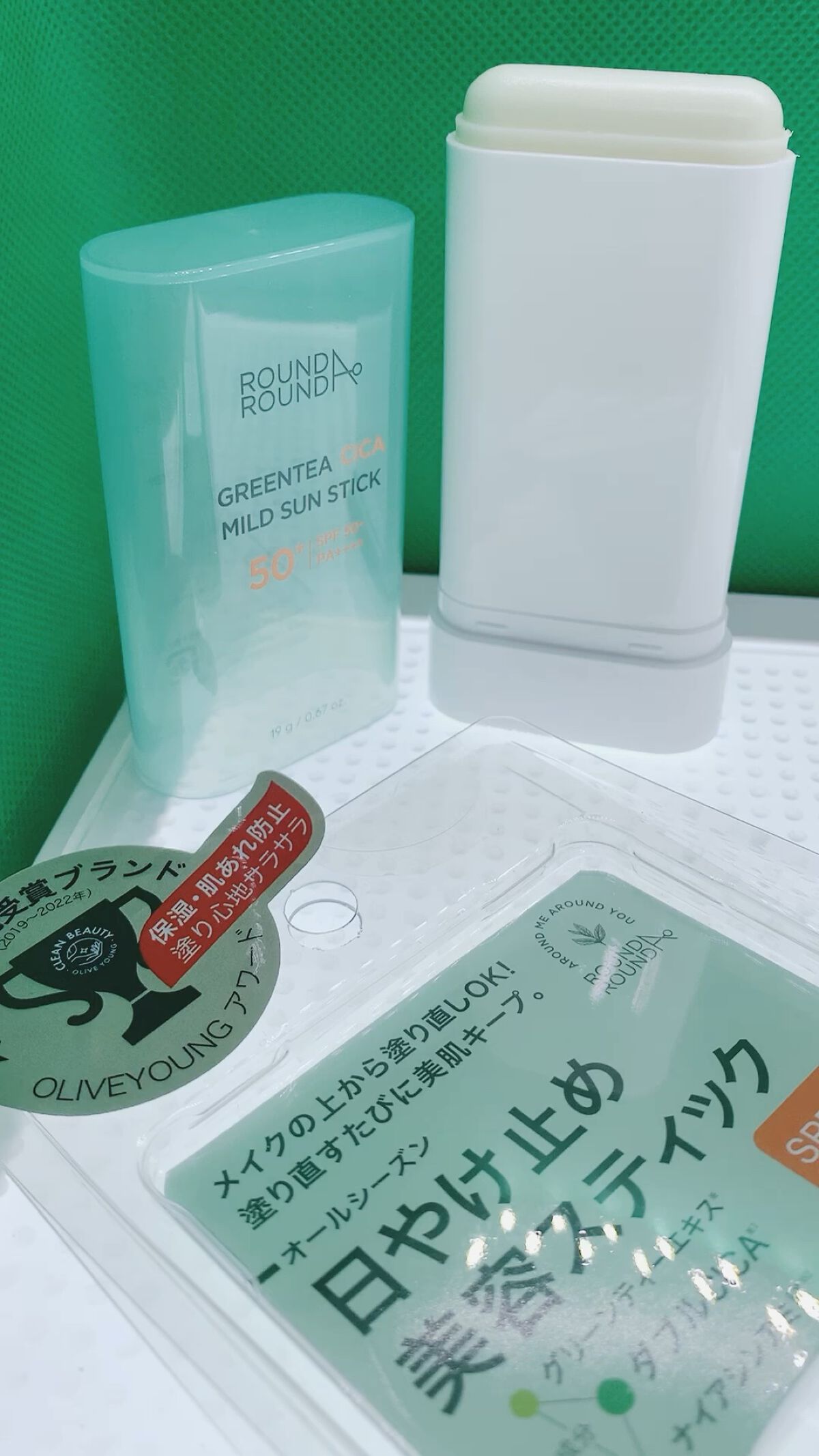 グリーンティー CICA マイルド サンスティック/ラウンドアラウンド/日焼け止めスティックを使ったクチコミ（1枚目）