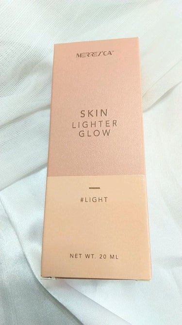 Skin Lighter Glow (スキンライターグロウ)/MERREZ'CA/クリームハイライトを使ったクチコミ（1枚目）