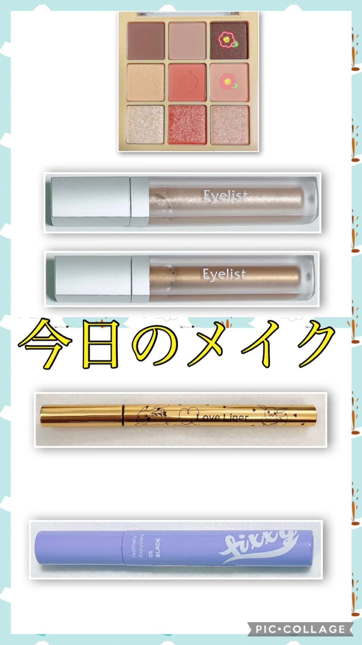 アイシャドウパレット ブロッサムエディション/Peach C/アイシャドウパレットの人気ショート動画