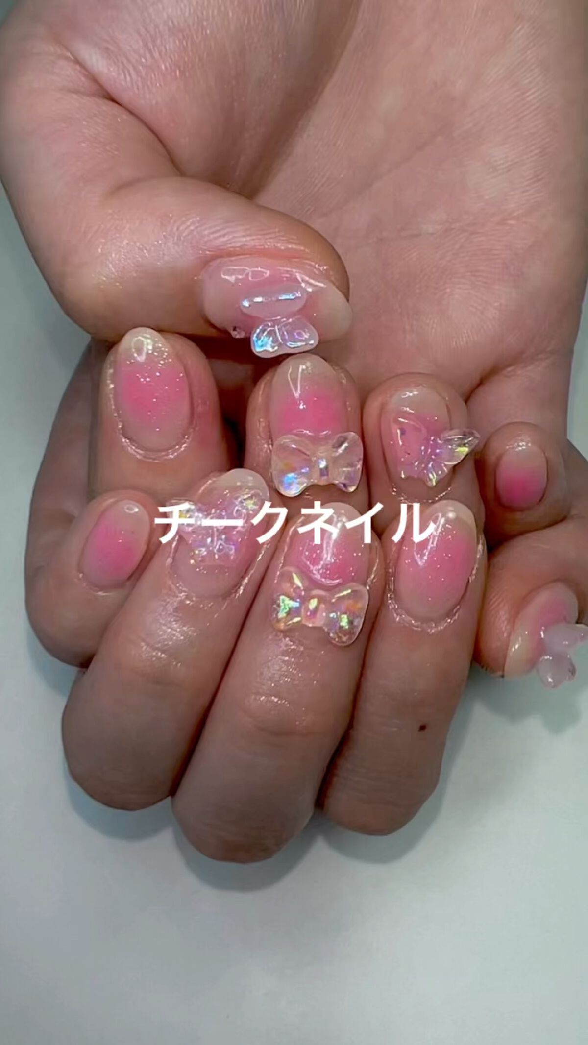 横浜ネイリスト On Lips チークネイルです 今日のお客様は仕事柄派手な色や沢山のパーツは Lips