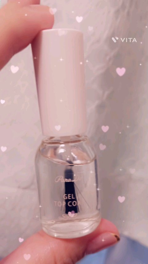 ネイルファンデーション/パラドゥ/マニキュアを使ったクチコミ（1枚目）