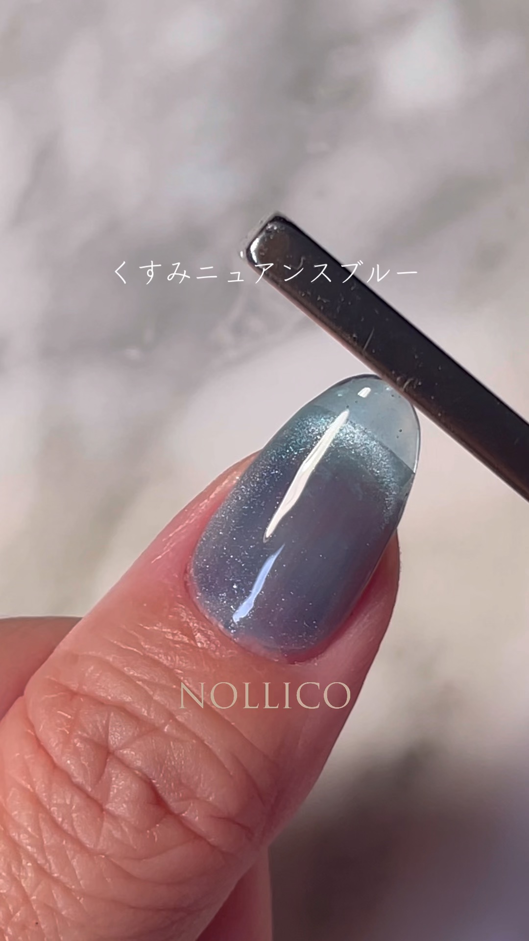 GELiSM (ジェリズム)/D-UP/ジェルネイルを使ったクチコミ（1枚目）