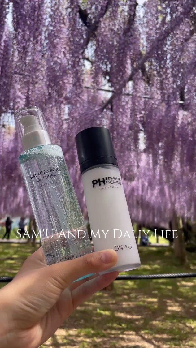 PHセンシティブクリームミスト/SAM'U/ミスト状化粧水を使ったクチコミ（1枚目）