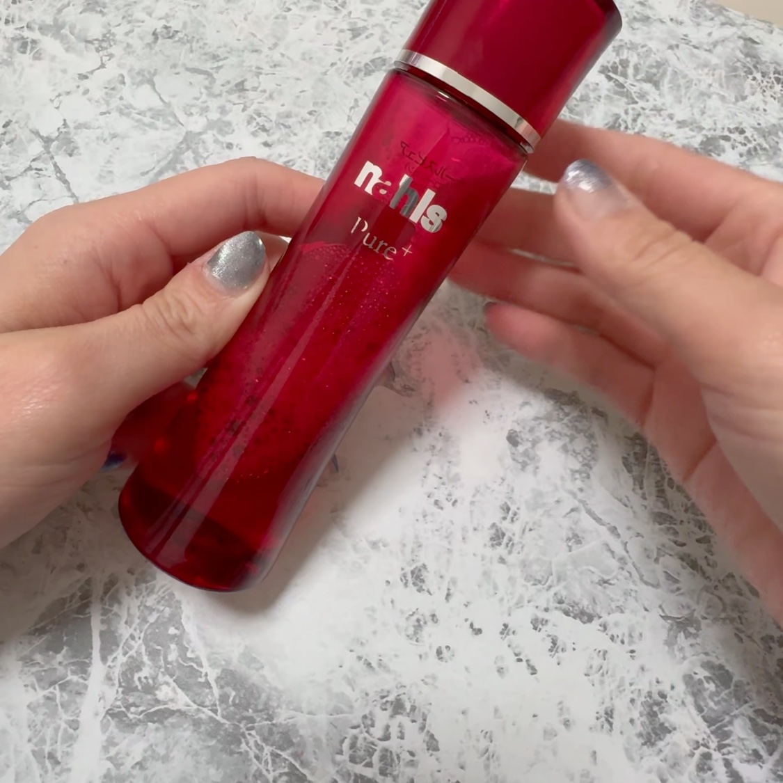 ナールスピュア/ナールス/化粧水を使ったクチコミ（3枚目）