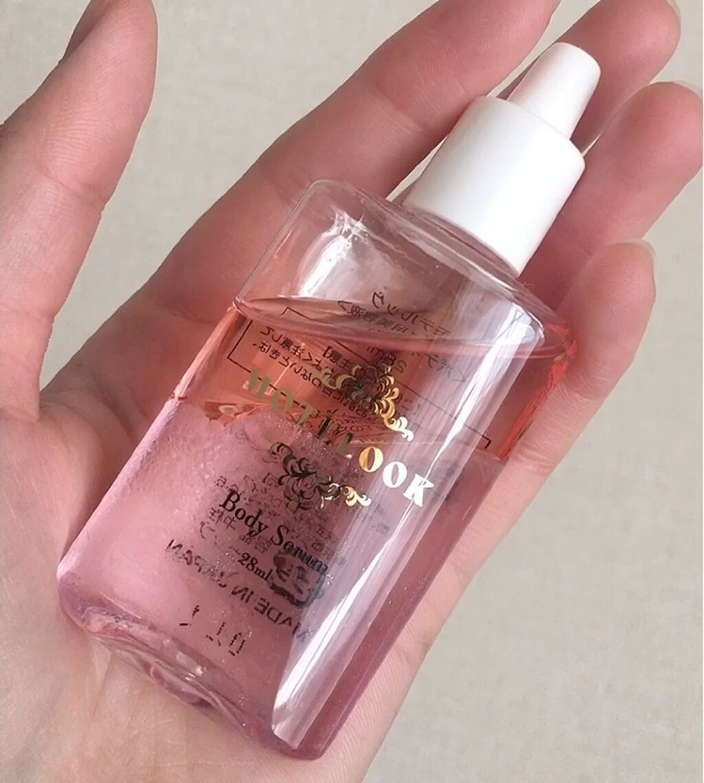 MOTELOOK/MOTELOOK/バストケア・ヒップケアの動画クチコミ3つ目