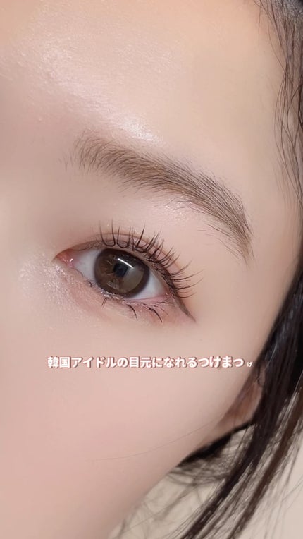 部分用つけまつげ Deep Pink 9mm/CCAM BBAK/つけまつげの人気ショート動画