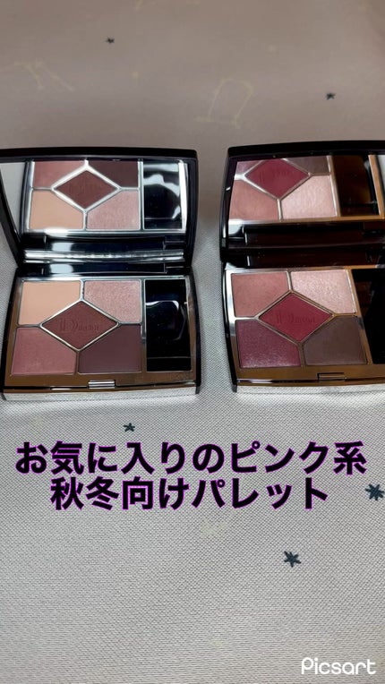 【旧】サンク クルール クチュール/Dior/アイシャドウパレットの人気ショート動画