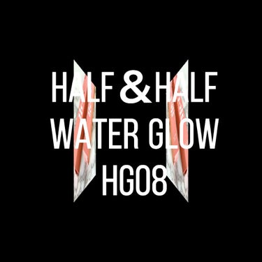 HALF&HALF WATER TINT /BLACK ROUGE/リップグロスを使ったクチコミ（3枚目）