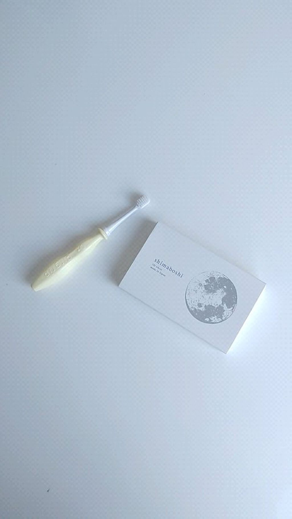 3Dホワイト/shimaboshi/歯磨き粉の動画クチコミ4つ目