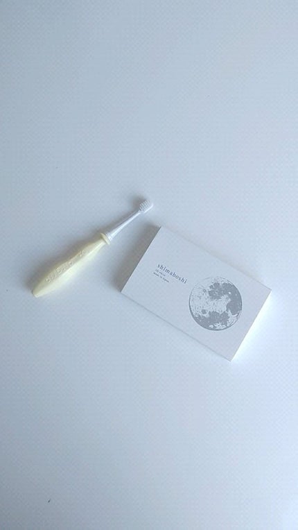 3Dホワイト/shimaboshi/歯磨き粉の人気ショート動画