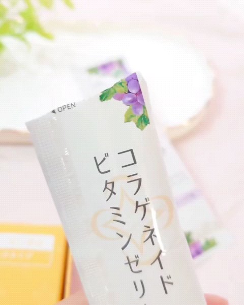 コラゲネイド ビタミンゼリー グレープ味/新田ゼラチンダイレクト/ゼリー飲料の動画クチコミ5つ目