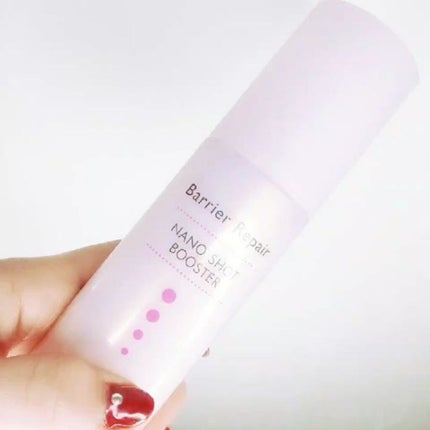 あたりちゃん♥️フォロバ&イイネ返し on LIPS 「【バリアリペア ナノショットブースター】届きました✨パッケージ..」(4枚目)