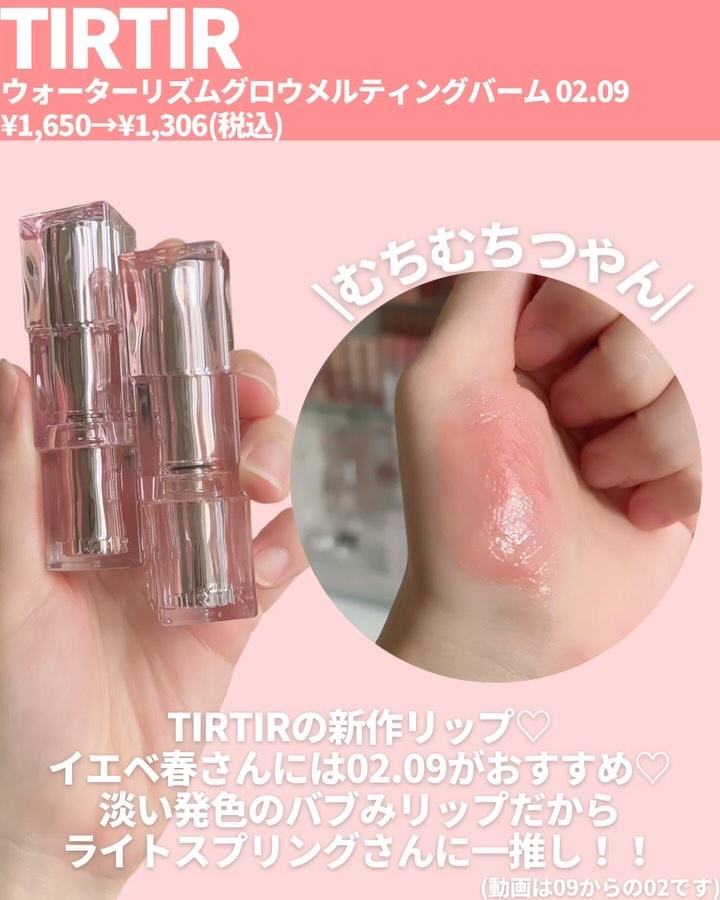 ソフトブラーリングアイパレット/wakemake/アイシャドウパレットを使ったクチコミ（3枚目）