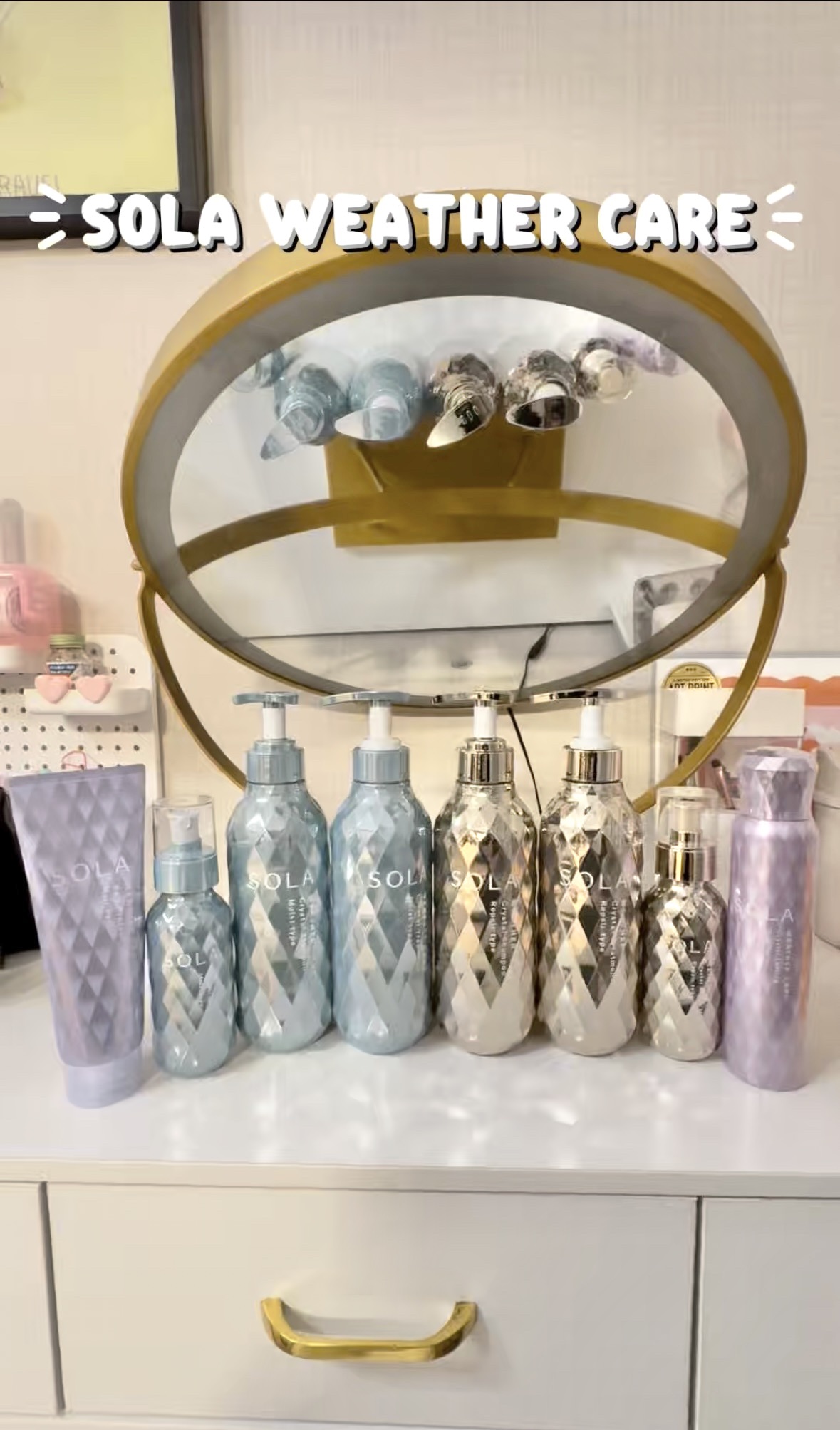 ソラ　ウェザーケア　レインプロテクト　ヘアパック/Sola/ヘアマスク・ヘアパックを使ったクチコミ（1枚目）