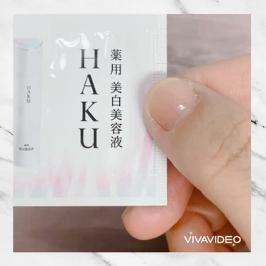 HAKU メラノフォーカスＥＶのクチコミ「HAKUの名品美容液9代目✨サンプル使ってみた
────────────
HAKU
メラノフォ.....」（2枚目）