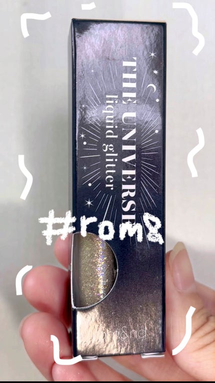 リキッド グリッター シャドウ/rom&nd/グリッターの人気ショート動画