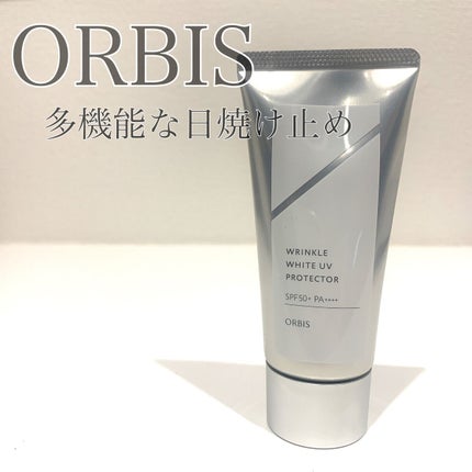 オルビス リンクルホワイト UVプロテクター/オルビス/日焼け止めクリームを使ったクチコミ(1枚目)