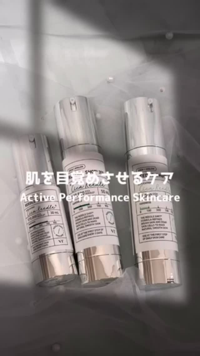 リードルショット700/VT/美容液の人気ショート動画