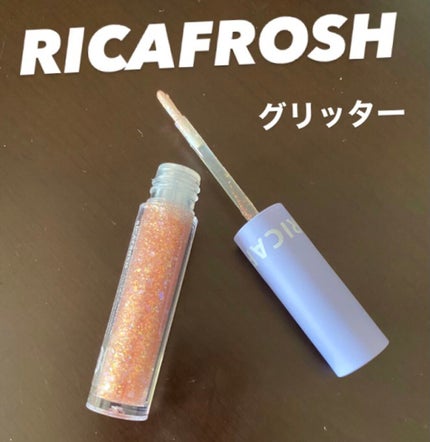 サンタプライズボックス/RICAFROSH/メイクアップキットを使ったクチコミ(1枚目)