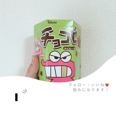 保湿ゲル/素肌しずく/オールインワン化粧品の動画クチコミ3つ目