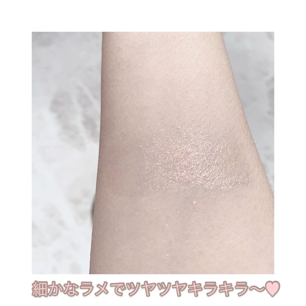 ビームバームスティック/AMUSE/スティックハイライトの動画クチコミ4つ目