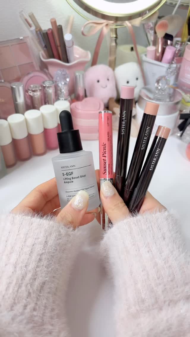 メルティンググラスリップティント/SISTER ANN/リップティントの動画クチコミ1つ目