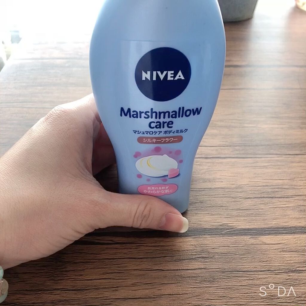 マシュマロケアボディミルク シルキーフラワーの香り/ニベア/ボディミルクを使ったクチコミ（2枚目）