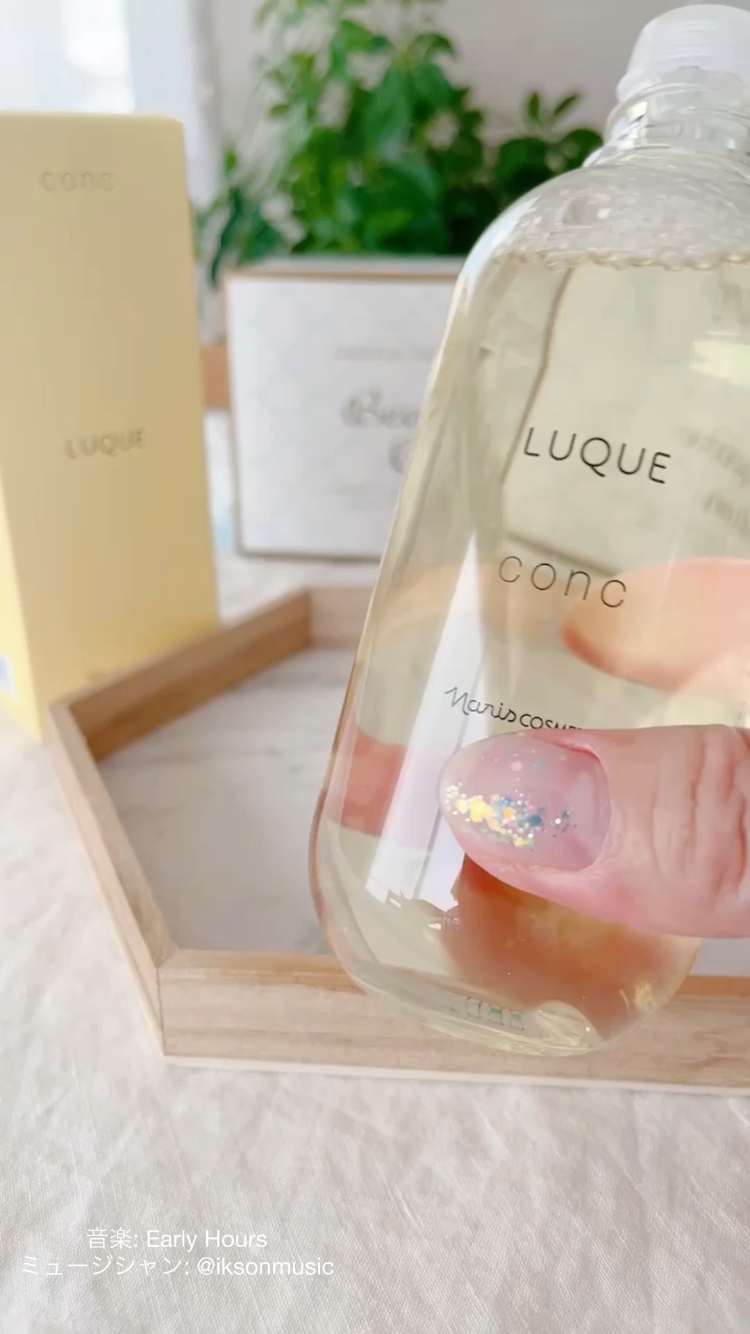 ルクエ コンク/ナリス化粧品/拭き取り化粧水の人気ショート動画
