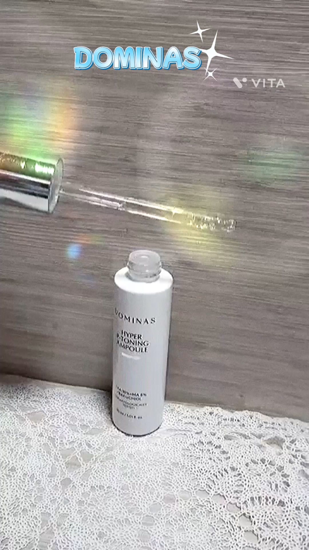ハイパーP-トーニングアンプル/DOMINAS/美容液の動画クチコミ2つ目