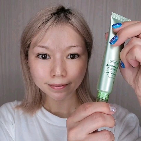 シカレチA クリーム0.05/VT/フェイスクリームを使ったクチコミ（3枚目）