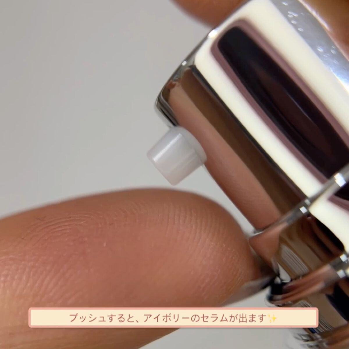 \PRIMERAの新作/
ユースラディアンスビタチノールセラム

ビタミンCとレチノール
どっちも使いたい欲張りさんに
ぴったりなセラムです✨😂✨

このビタチノールセラムは
なんとビタミンC60%と純度95%の純粋レチノールを
配合して