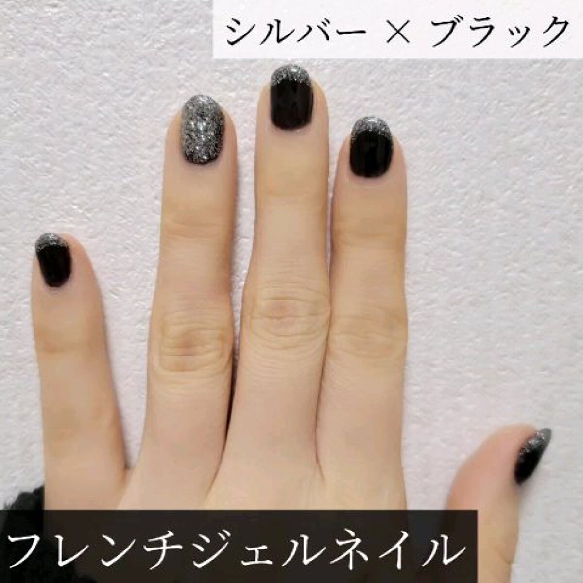 ジェルミーワン はがせるベース/ジェルミーワン/ジェルネイルの人気ショート動画