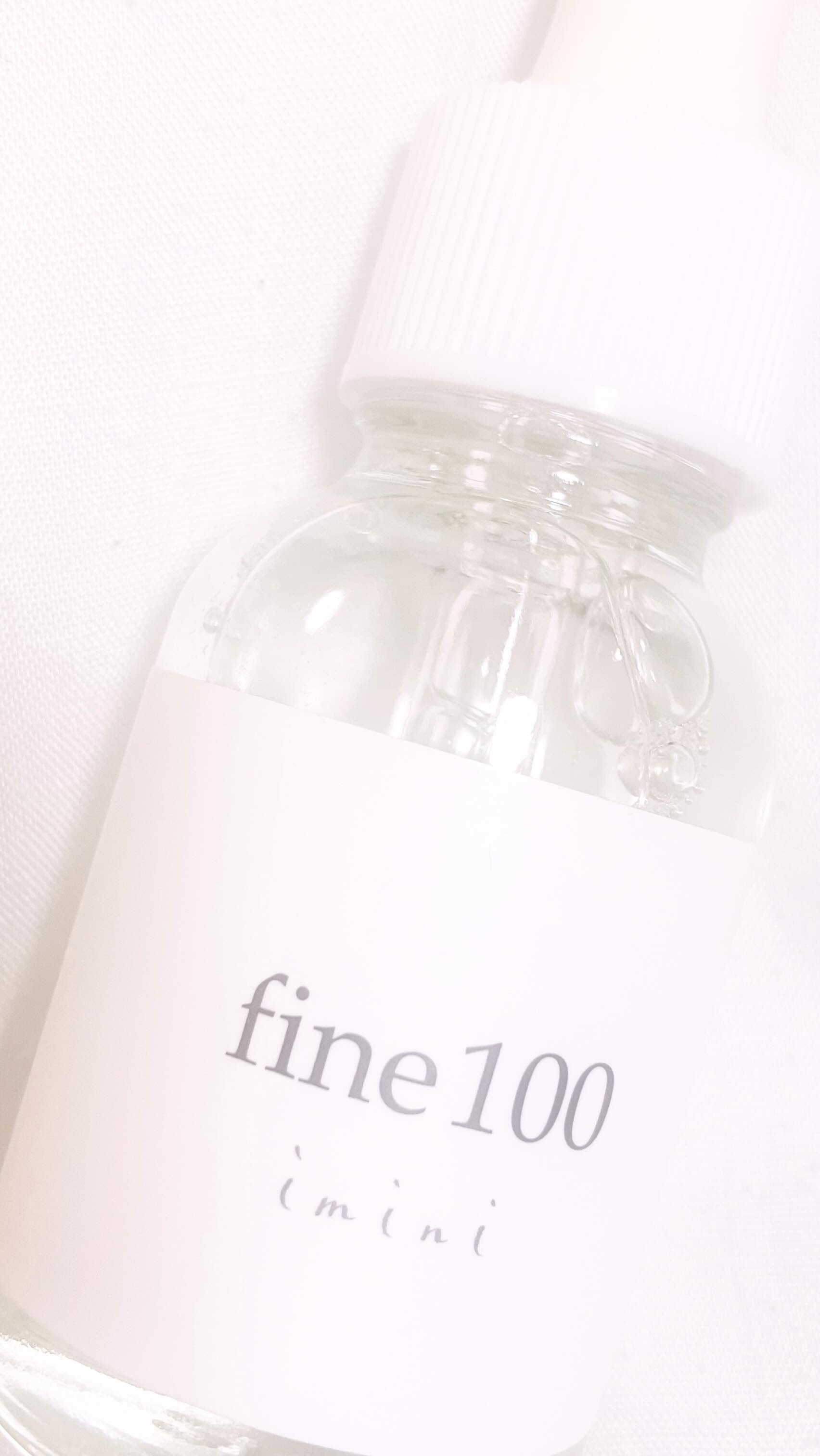 ファイン100/imini/美容液を使ったクチコミ（1枚目）